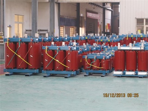 安康SCB12-3150KVA/10KV/0.4KV干式变压器